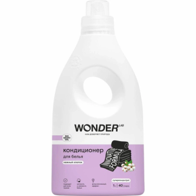 WONDER LAB кондиционер д/белья нежный хлопок 1л